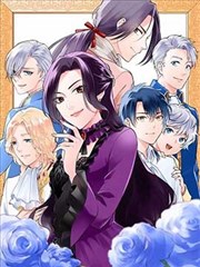日本精品漫画 进击的巨人